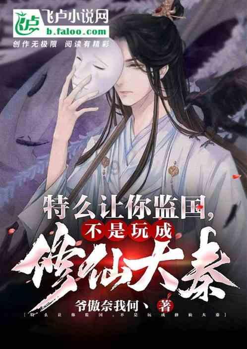 四维图新地图 最新版 v4.1.4游戏画面