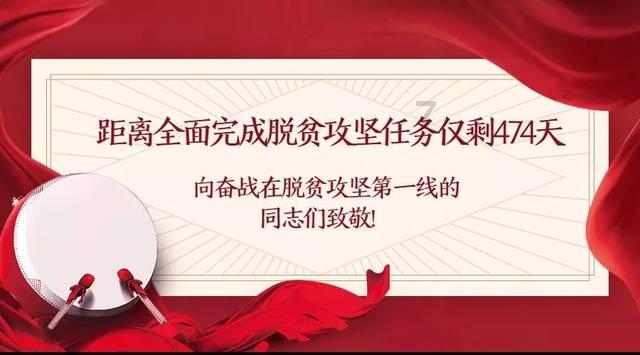 救援菠萝舞者